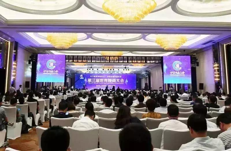 微信圖片_20190730083359.jpg