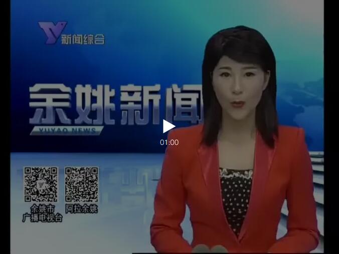 QQ截圖20190730083422.jpg