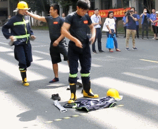 8.gif